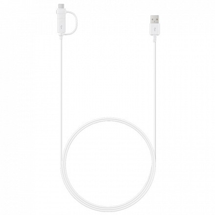 Кабель Samsung USB - microUSB & USB Type-C белый