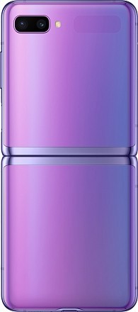 Смартфон Samsung Galaxy Z Flip 256 ГБ сияющий аметист